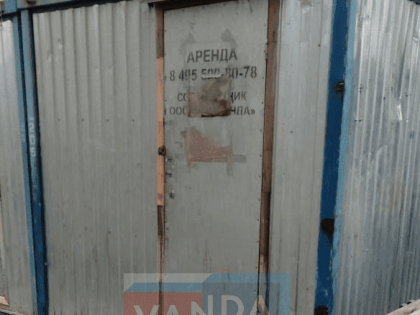 Б/У блок контейнер с тамбуром 5.85x2.45